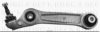 BORG & BECK BCA6994 Track Control Arm